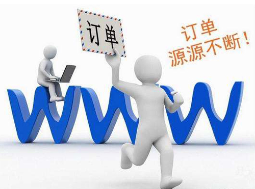 肥城网络公司：什么是网站推广