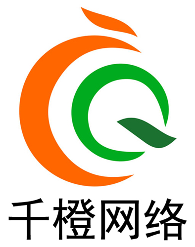 泰安网络公司通过三个阶段分析网站建设