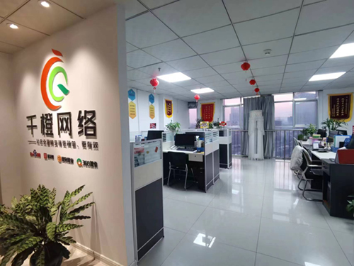 如何设计符合品牌形象的企业官网